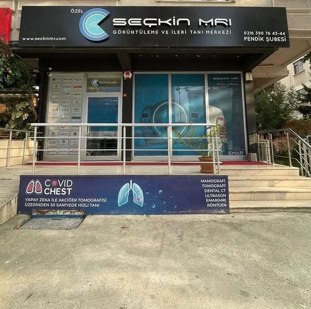 İstanbul Görüntüleme Merkezi